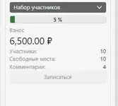 Screenshot_1.webp