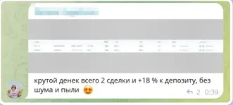 Screenshot_8.webp