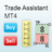 Trade Assistant v10.23