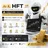Ai X hft v8 VIP+ ver. 2.0