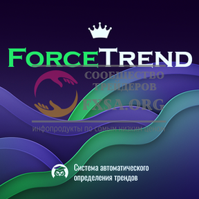 [Р] ForceTrend Инфо-ДВД [Любовь Зуева]