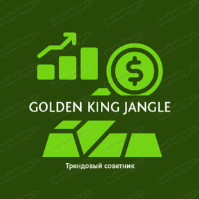 [Р] Golden King Jangle