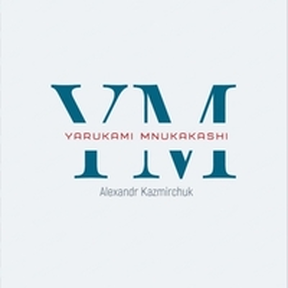 [P] Yarukami Mnukakashi EA v10.6