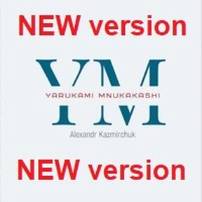 [P] Yarukami Mnukakashi EA v10.8