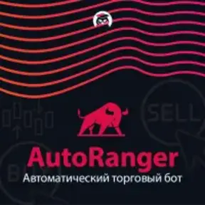 [Р] Автоматический робот AutoRanger [Артём Дудкевич]