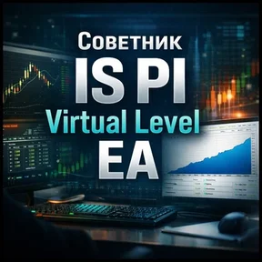 IS PI Virtual Level EA