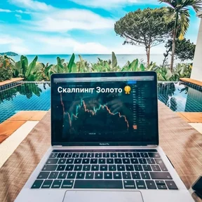 Скальпинг Золото 🥇