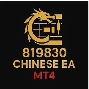 [Р] Новая версия 819830 Chinese EA