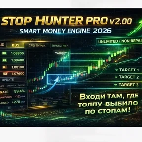 [P] Stop Hunter Pro V2.00 [Smart Money 2026]