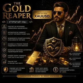 The Gold Reaper [Открытый код]