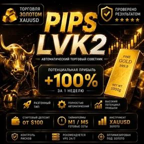 Pips LVK2