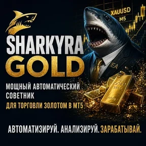 Sharkyra Gold V1.2