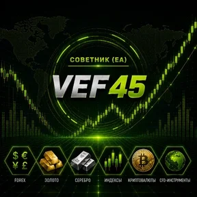 EA VEF45