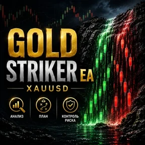 GOLD STRIKER EA