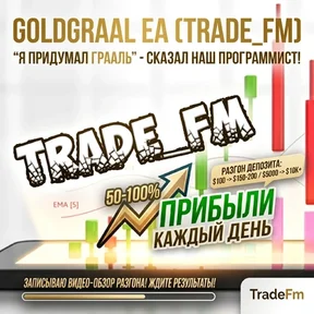 GoldGraal HFT EA [TradeFm]