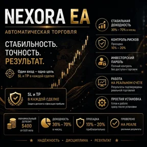 Nexora