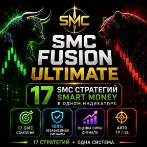 Smc Fusion Ultimate 5