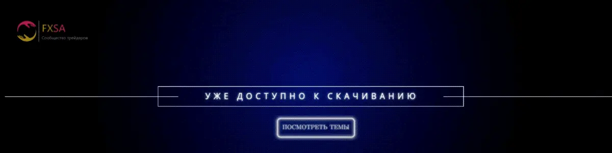 Раздача